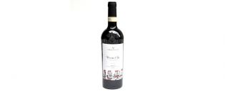 Vin rouge - Barolo DOCG 2014 Passione di Re