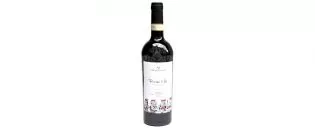 Vin rouge - Barolo DOCG 2014 Passione di Re